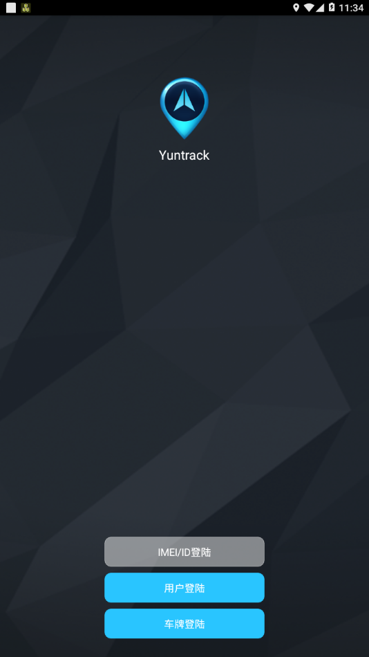 Yuntrack appv1.0.16 °