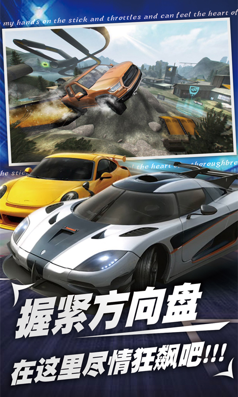��ƽ����ս�����޽�Ұ�v1.1 ���°�