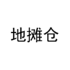 ��̯��appv1.0.6 ���°�