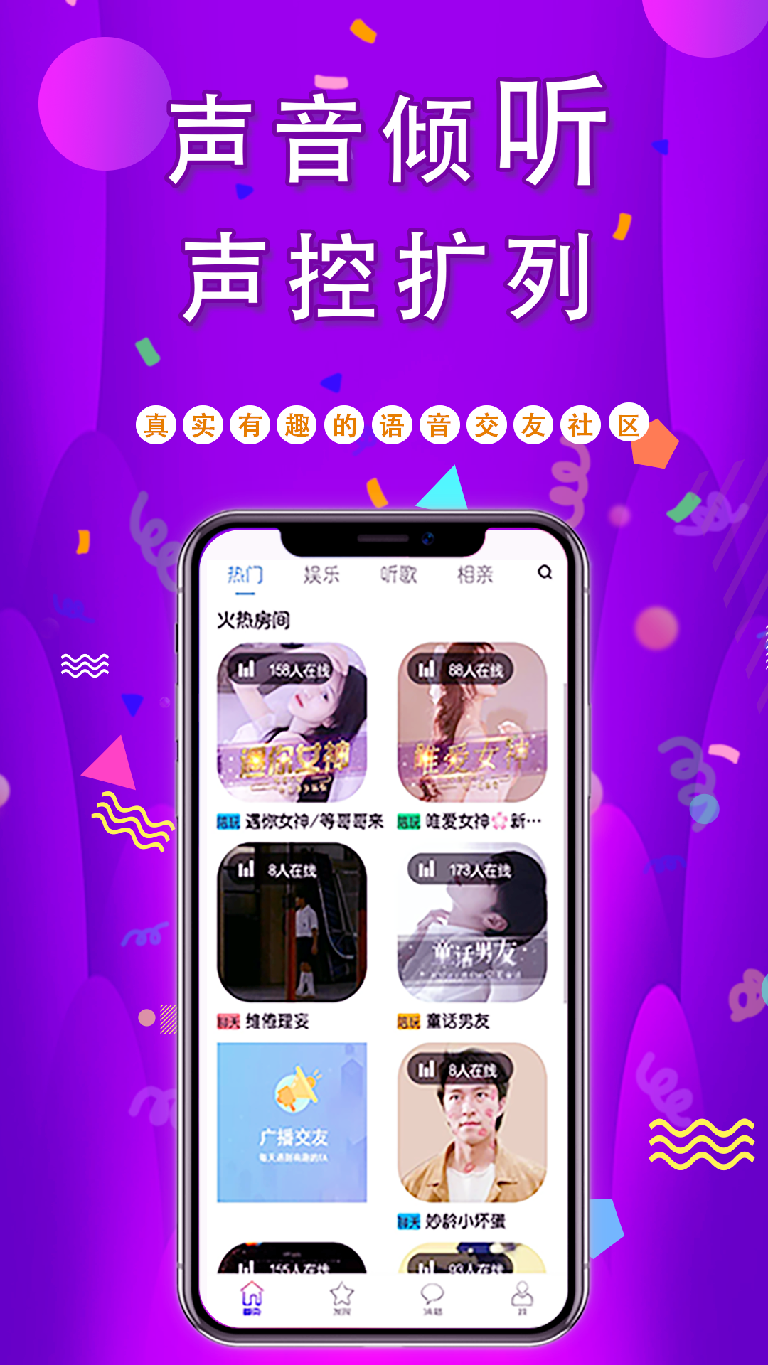 ����GEMv2.0.2 �ֻ���