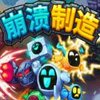 ��������(Levelhead)�ⰲװ�������İ�