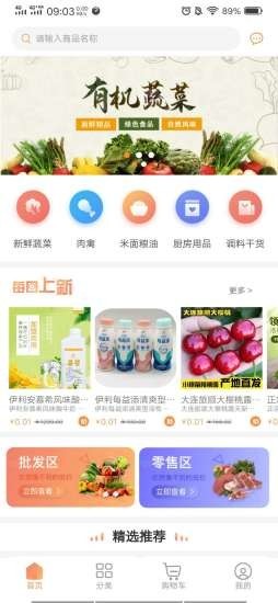 �Ϲ�ũƷ��v0.0.19 ���°�