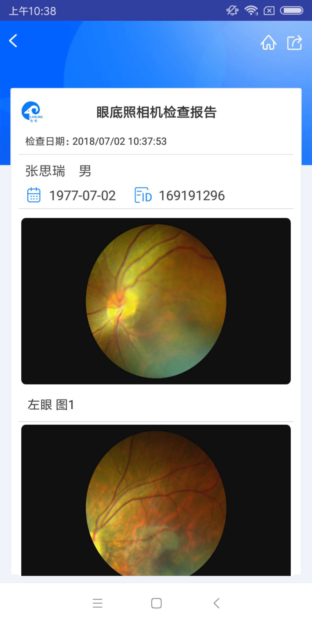 KJ�۵����Appv1.0.1 ��׿��