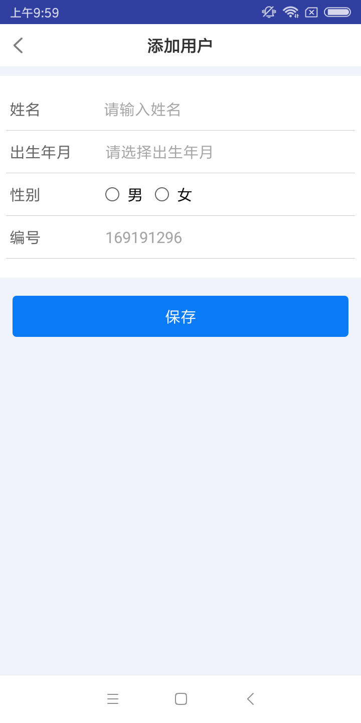 KJ�۵����Appv1.0.1 ��׿��