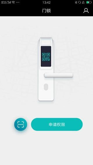 ���������û���Appv2.6 ���°�