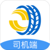 废轮胎采购司机端Appv0.0.23 最新版
