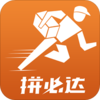 ƴ�ش��û���v1.0.8.7 ���°�