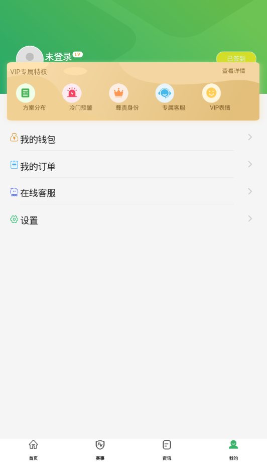 ������v1.0.2 ���°�