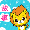 ����˯ǰ����Appv3.0 ���°�