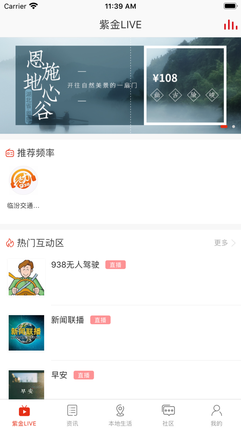 ���ٷ�appv1.0.0 ���°�