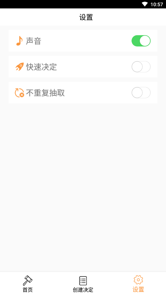 ָ�����v1.0 �ֻ���