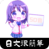 ����ָ����v1.0.0 ��׿��