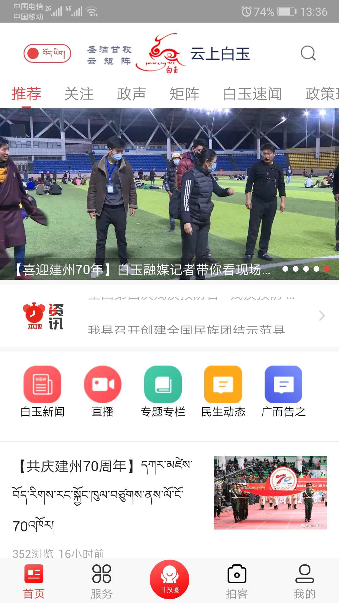 ���ϰ���v3.0 �ٷ���