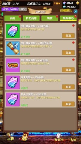 ����δ������޸İ�v4.4.3 ���°�