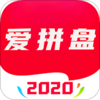��ƴ��appv3.5.2 ���°�