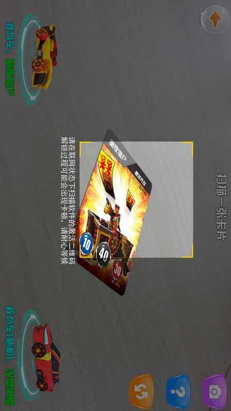 �鶯��԰appv1.1 ���°�