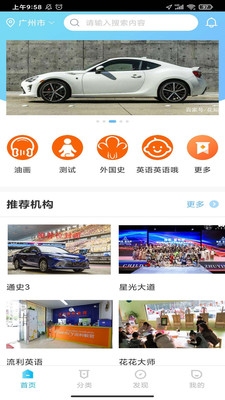 ѧ��֪����v1.0 �ٷ���