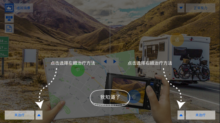 ��˾�Ӿ�ģ��appv1.9 ���°�