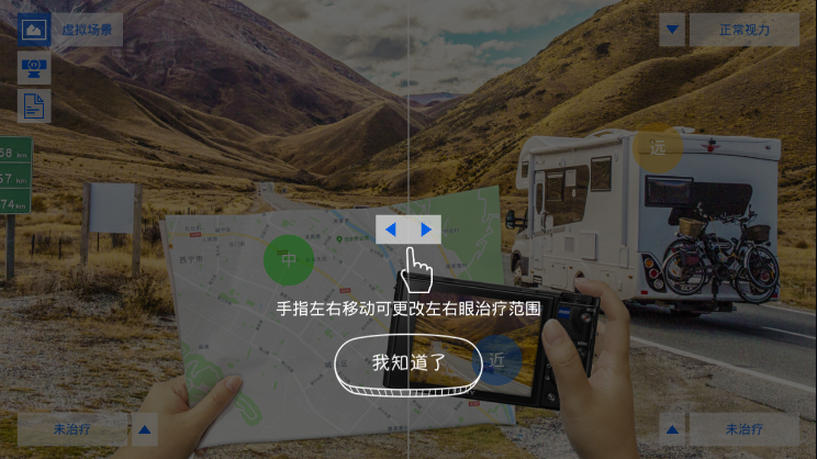 ��˾�Ӿ�ģ��appv1.9 ���°�