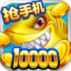 ���Ჶ��©��������v4.0.0.0 ���°�