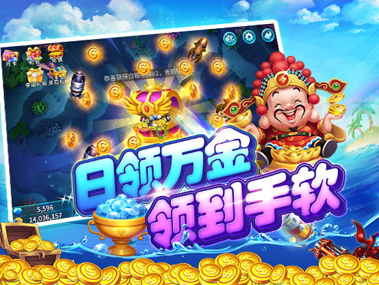 ���Ჶ��©��������v4.0.0.0 ���°�