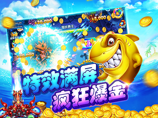 ���Ჶ��©��������v4.0.0.0 ���°�
