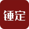 锤定app(在线拍卖)v1.0.2 最新版