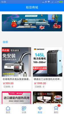 �����̳�v00.00.0000 ���°�