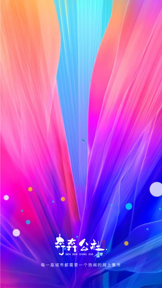 ��������v2.7.1 ���°�
