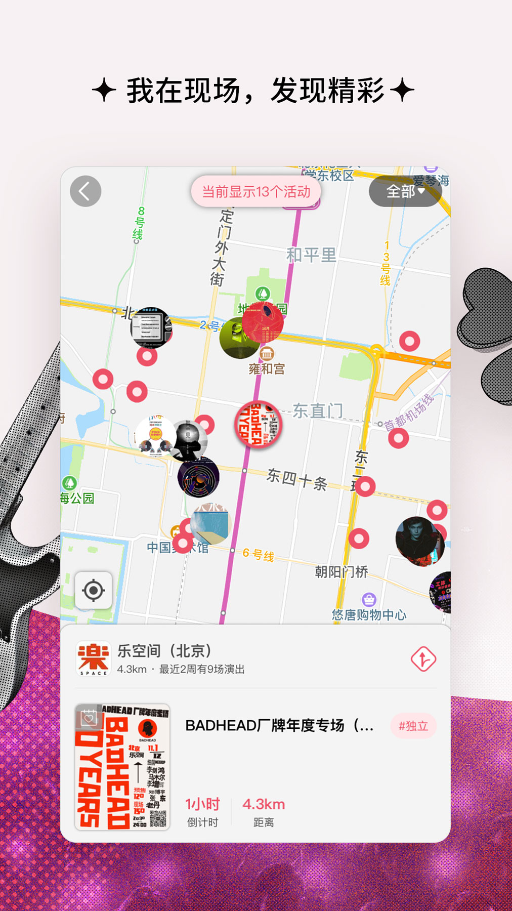 ͬ��v5.14.3 ���°�