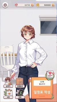 The Florist(���������ְ�����޽����ʯ��)v0.080 ���°�