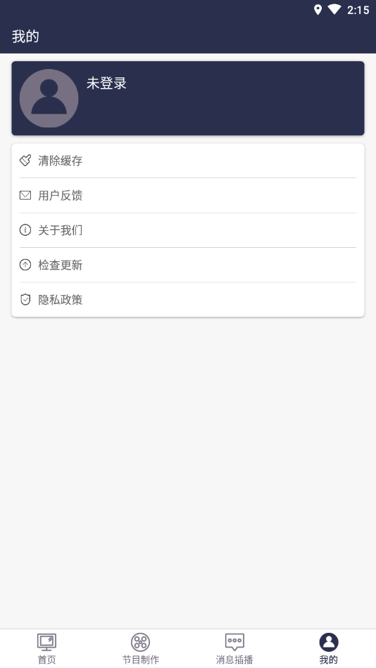 ����(������Ļ����)v1.0.5 ���°�