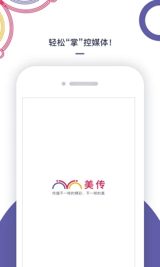 ����(������Ļ����)v1.0.5 ���°�