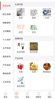 �ɹ���v3.1.0 ���°�
