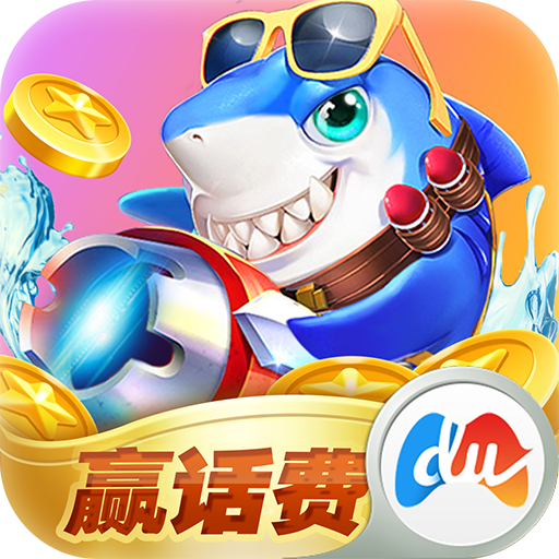 �������첶��ٶȰ�v4.9.2 �ٷ���