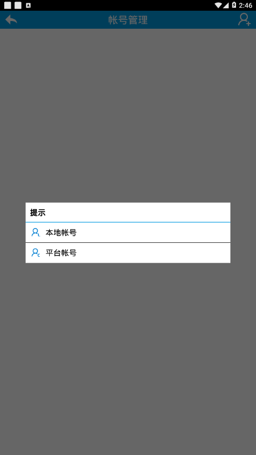 ���ܼҾ�Exv2.8.4 ���°�