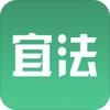�˷�app(������ѯ)v2.0.16 ���°�