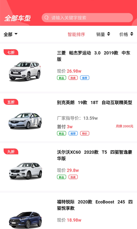 �ϳ���appv1.0.1 ���°�