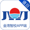 ѧ��ֵ��(������УAPP��)v2.0.0 �ٷ���