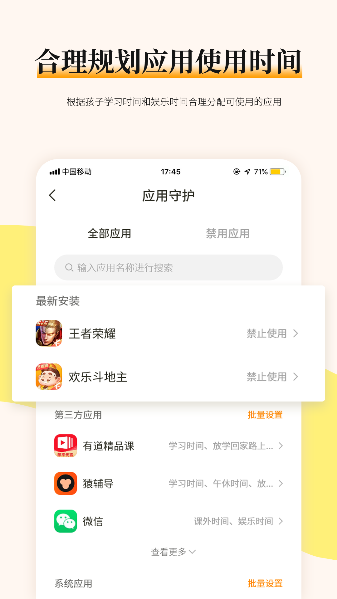 ������ҳ�v1.0.5 ���°�
