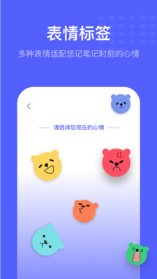�����ռ�v1.0 �ٷ���