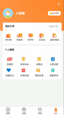 ಹ�v1.1.7 ���°�