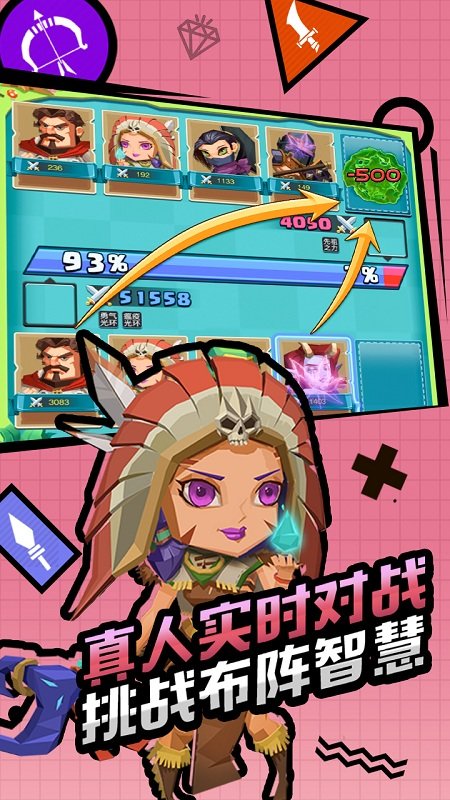 ����ħҩ2v1.0.1 ���°�