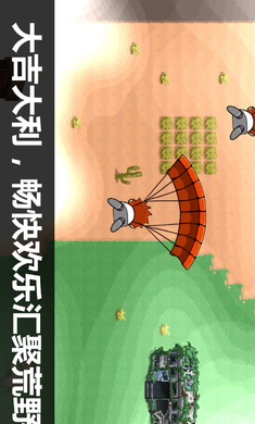 �Լ�����ɱ��Ұ�����ж�v5.2.5 ���°�