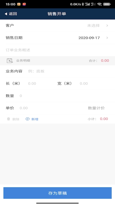 �۶���v1.0.0 ���°�