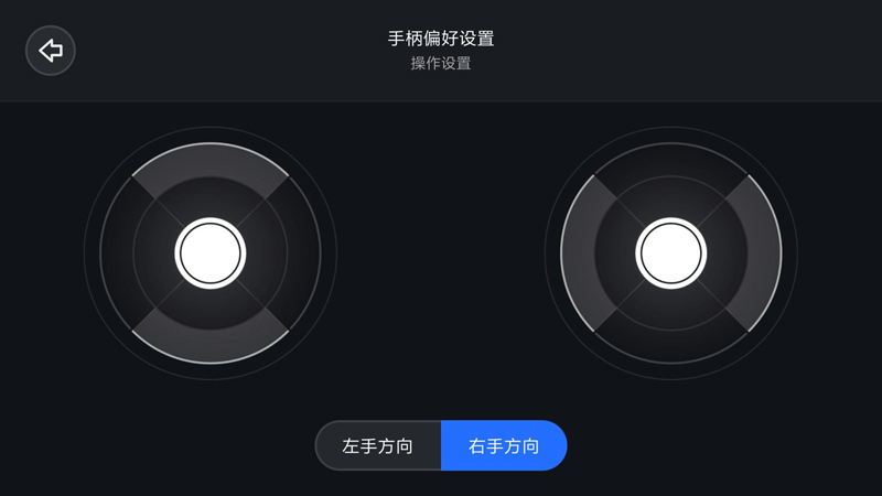 С������ң�س��ͻ���v1.5.5 ��׿��