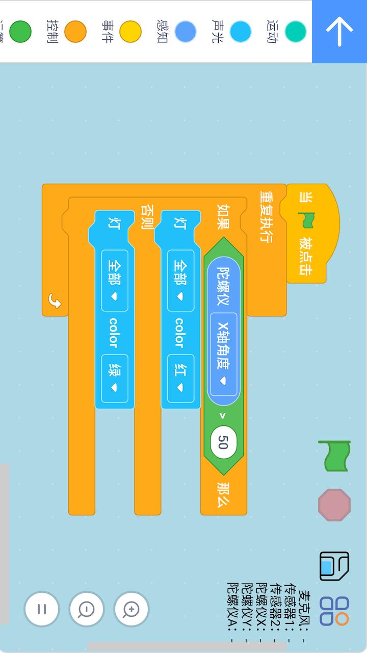 �����˱��appv1.0.4 �ֻ���
