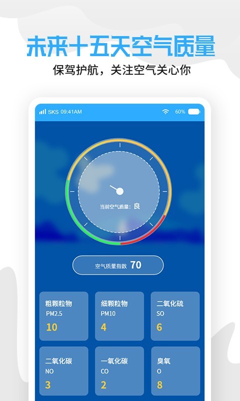 �����ϻ���v1.0 �ֻ���