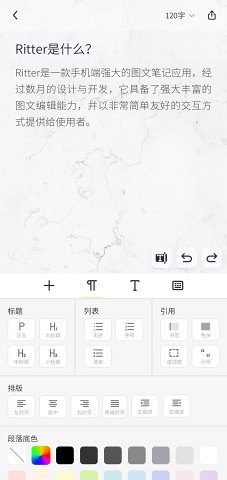 Ritterͼ�ıʼ�appv0.0.3 ���°�