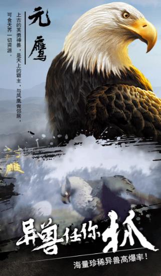 ɽ�������޴�v1.0.2 �ٷ���